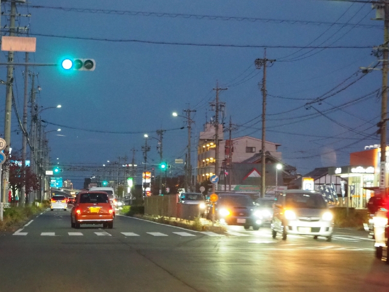 17:30 帰宅